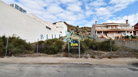 Solar en venta en Villa de Mazarrón, imatge 2