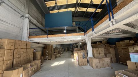 Foto 2 von Fabrikhallen zum Verkauf in Carrer de Les Roquetes, Santa Eulàlia de Ronçana, Barcelona