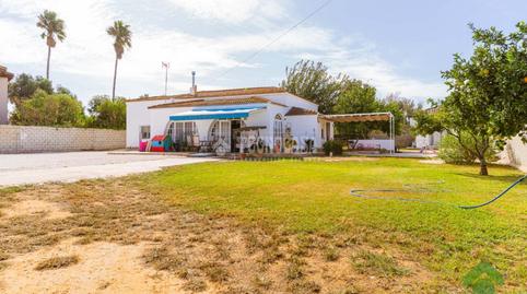 Foto 4 de Casa o chalet en venta en La Soledad, Cádiz