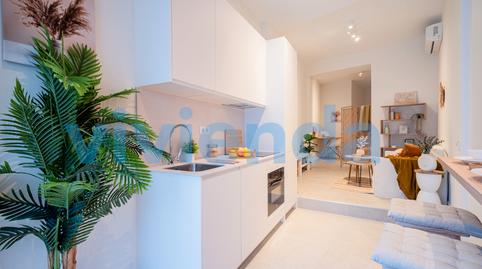 Photo 4 of Study for sale in Marianela, Bellas Vistas,  Madrid Capital