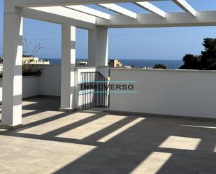 Terrace of Attic for sale in Rincón de la Victoria  with Air Conditioner and Terrace