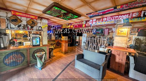 Foto 5 von Geschaftsraum zum Verkauf in Via Jardin, Arenal d'en Castell, Es Mercadal