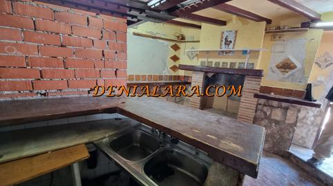 Photo 3 of House or chalet for sale in El Puerto, Alicante