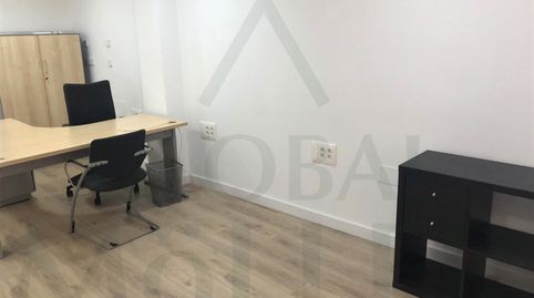 Foto 3 de Oficina de alquiler en Calle Andino, 3, Casco Antiguo, Cartagena