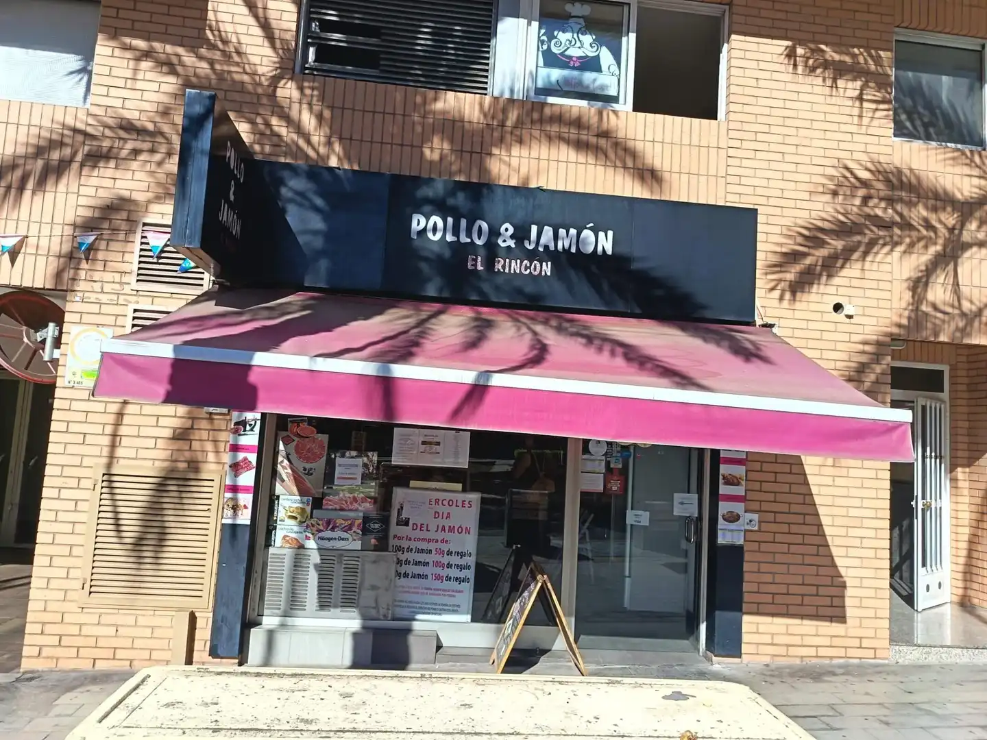 Business premises for transfer in Campoamor - Altozano, imagen 2