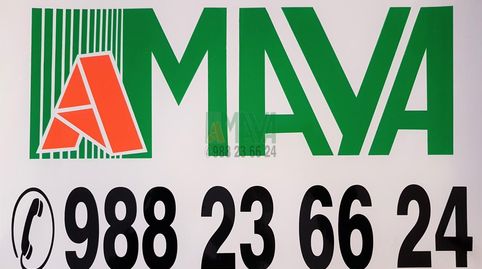 Foto 4 de Garaje en venta en Concello, Centro, Ourense Capital