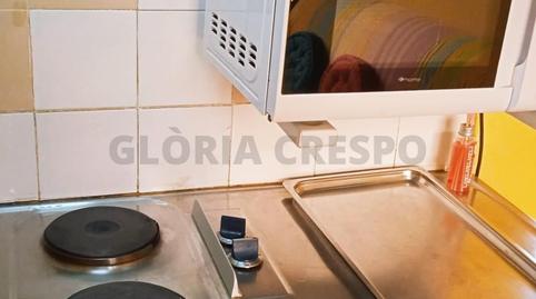 Foto 5 de Apartamento en venta en N/a, Muga - Gran Reserva - Badia, Girona