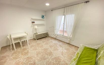 Flat to rent in Carrer Torre Melina, La Maternitat i Sant Ramon