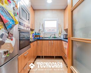 Kitchen of Planta baja for sale in Sant Cugat del Vallès  with Terrace and Balcony