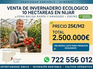 Terreny rústic en venda a N/A