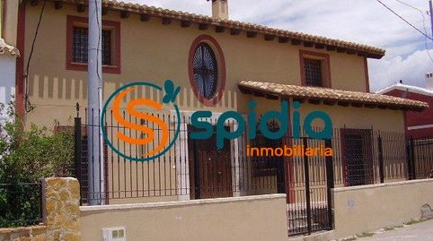 Foto 2 de Casa o xalet en venda a Doña Inés, Lorca