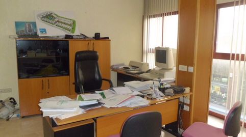 Oficina a la venta en El Ejido