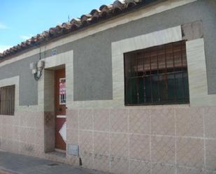 Vista exterior de Casa adosada en venda en Puertollano