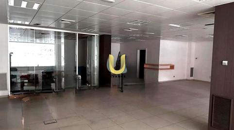 Photo 5 of Premises for rent in Val, Alcalá de Henares