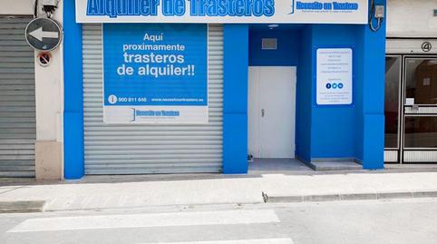 Foto 2 de Traster de lloguer a Carrer de Josep Carrau, 4, El Castell, Valencia