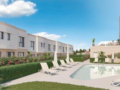 Casa o xalet en venda a Calle Manga, 32, Distrito Zeta - Recinto Ferial Cortijo de Torres