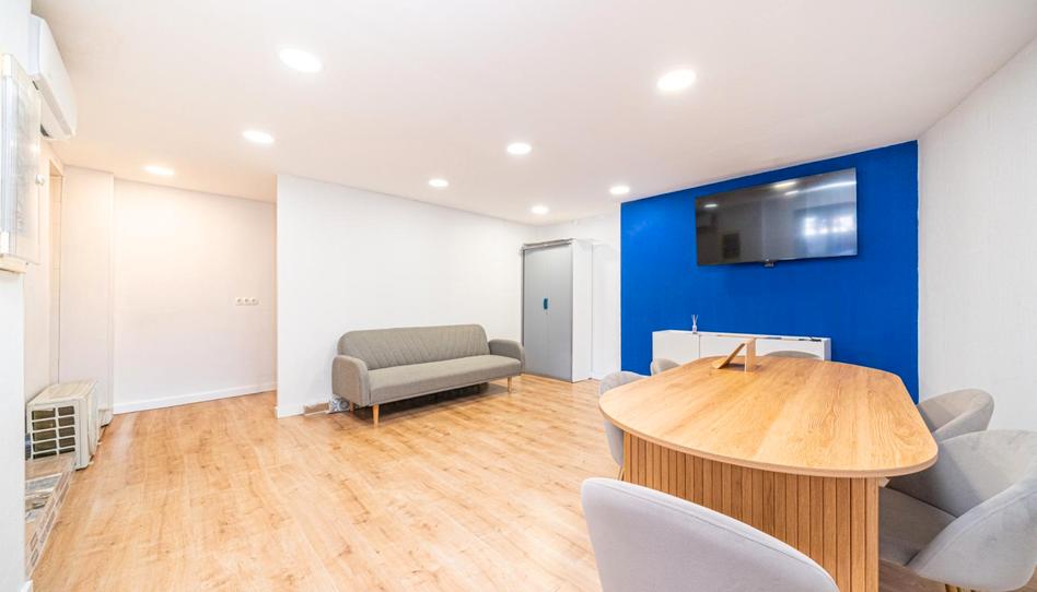 Photo 1 of Premises for sale in Son Dameto, Illes Balears