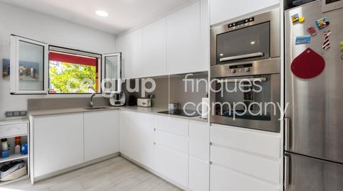 Foto 3 de Planta baixa en venda a El Port, Girona