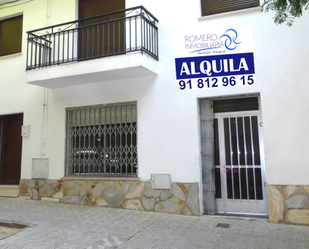 Premises to rent in Brunete