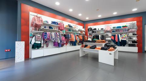 Photo 2 of Premises for sale in Plaza de Castilla y León, 2, Casco Antiguo, Zamora