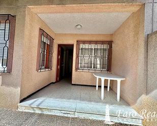 Casa adosada de lloguer en Sanlúcar de Barrameda amb Terrassa