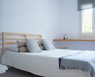 Apartment to share in El Camp d'en Grassot i Gràcia Nova