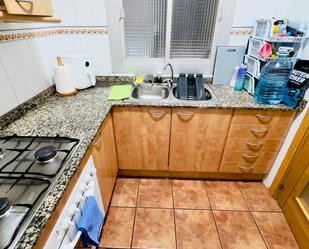 Cuina de Planta baixa en venda en Sant Boi de Llobregat