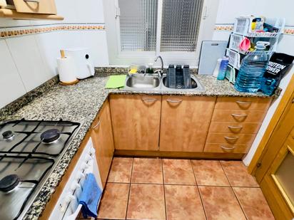Cuina de Planta baixa en venda en Sant Boi de Llobregat
