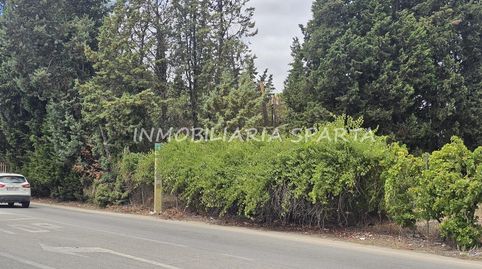 Photo 3 of Residential for sale in Calle Monasterio Santa Paula, 1, Loreto, Espartinas