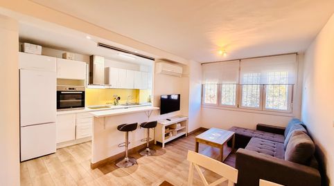 Foto 5 de Piso en venta en Calle Ahmed Ben Basso, Barriada de Pineda, Sevilla Capital