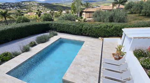 Foto 3 de Casa o chalet en venta en Alcaucín, Málaga