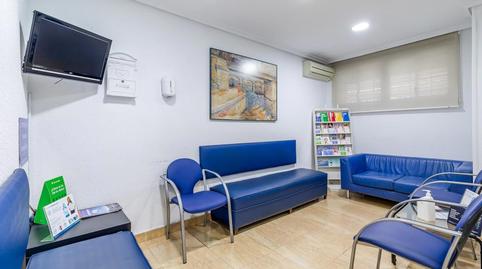 Photo 2 of Premises to rent in Avenida de Betanzos, Pilar,  Madrid Capital