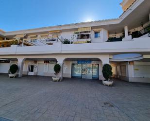 Exterior view of Premises for sale in Torremolinos