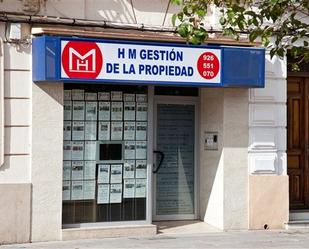 Exterior view of Garage to rent in Alcázar de San Juan