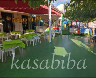 Premises for sale in Almussafes  with Air Conditioner