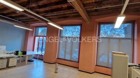 Foto 2 de Oficina en venta en Santa Coloma de Cervelló, Barcelona
