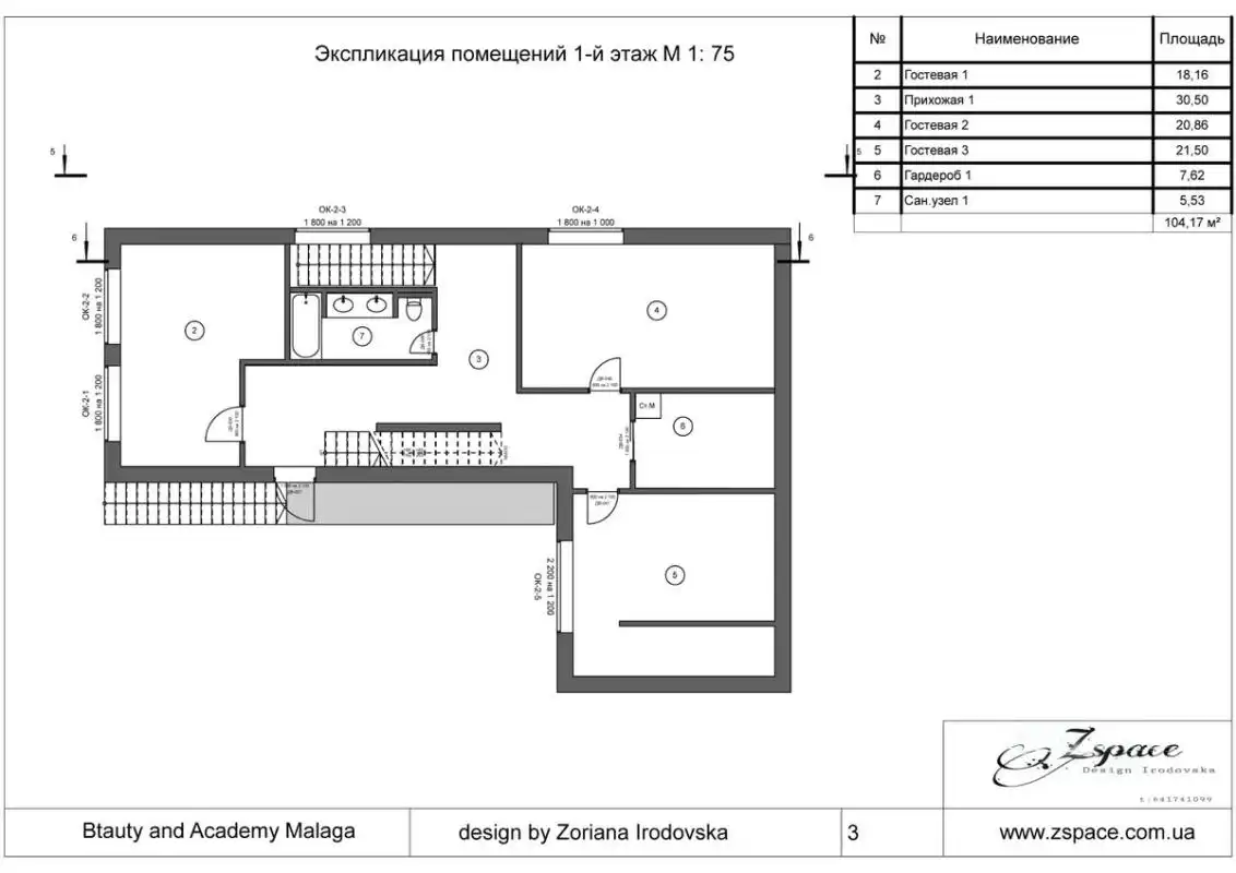 Maison avec terrasse à vendre à C. Pinos, imagen 10