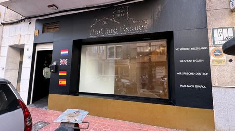 Photo 3 of Premises for sale in Guardamar Playa, Guardamar del Segura