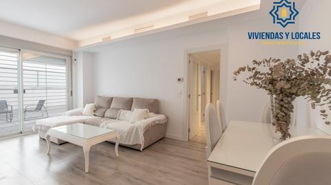 Foto 4 de Pis en venda a Avenida Cadiz, 40, Barrio de Zaidín,  Granada Capital