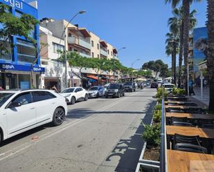 Exterior view of Premises to rent in Castell-Platja d'Aro  with Air Conditioner