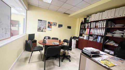 Foto 2 de Oficina en venda a Lapice - Larreaundi - Olaberria - Meaka, Gipuzkoa