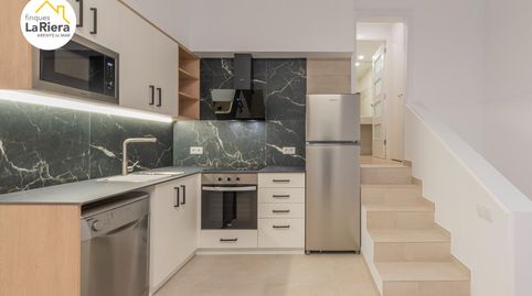 Photo 4 of Ground floor for sale in Centre, Mataró