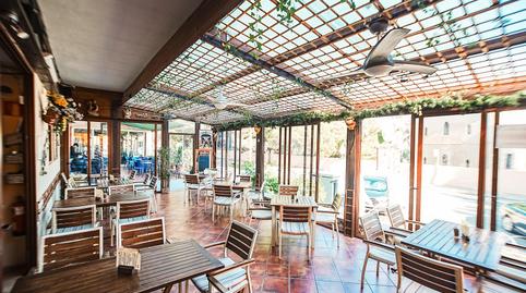 Photo 4 of Premises to rent in El Puerto, Alicante