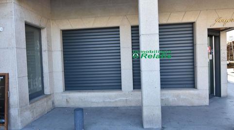 Photo 2 of Premises for sale in Portugal, 1, Ciudad Rodrigo, Salamanca