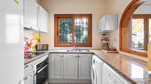 Foto 3 de Casa adosada en venda a Carrer Ses Falguerines, 39b, Aiguafreda - Sa Tuna, Girona