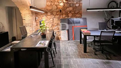 Photo 3 of Office to rent in Carrer de Sant Domènec, Centre - Estació, Barcelona