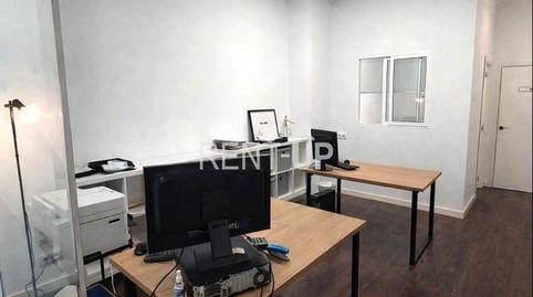 Photo 2 of Premises to rent in Xàtiva, Valencia