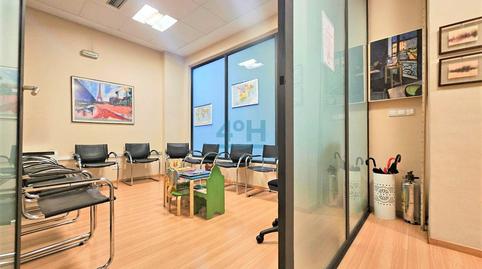 Photo 5 of Premises for sale in Centro, Ourense