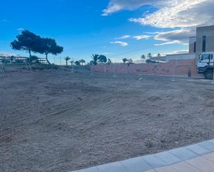 Residencial en venda en  Almería Capital