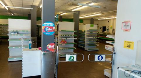 Photo 2 of Premises for sale in Calle Santa María, 5, Torreperogil, Jaén